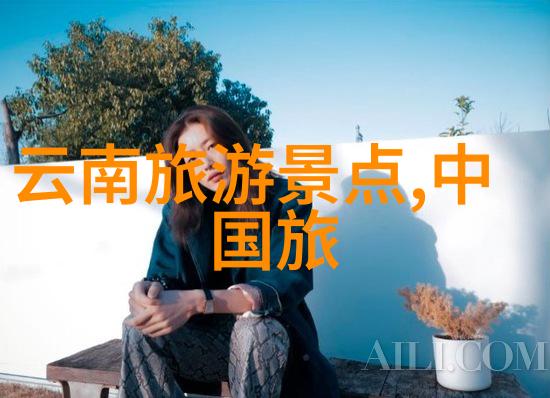 这些国家的自然风光让人流连忘返你想去哪个