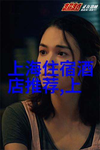 云南十大奇观揭秘云南最美的风景