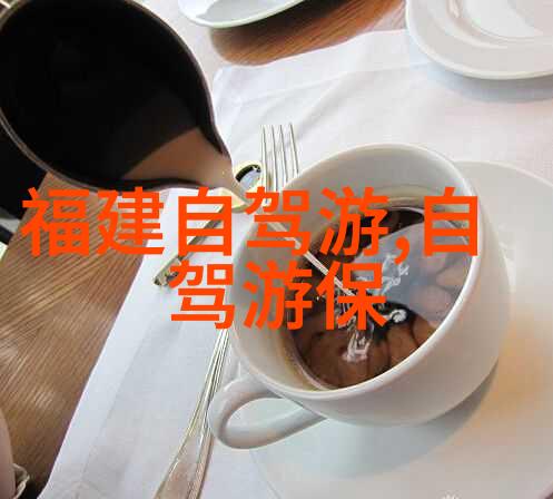 张家界自驾游探秘自然风光古迹文化美食体验