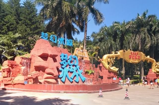 邯郸周边游玩景点_珠海周边游玩景点推荐_苏州周边游玩景点/