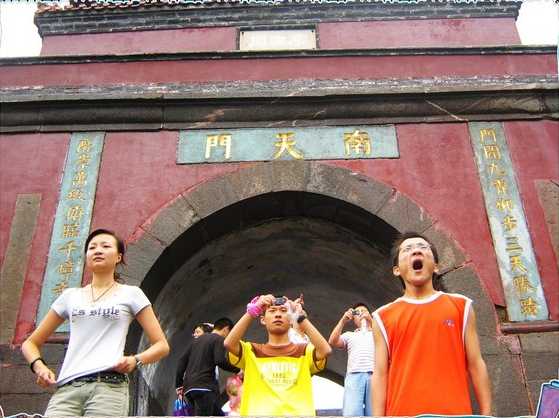 泰山旅游住宿攻略_泰山旅游_泰山旅游攻略/