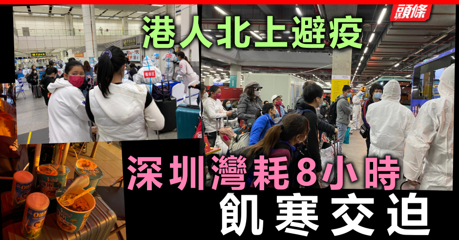 香港酒店地址名称中英文_香港酒店地址_香港酒店电话号码/