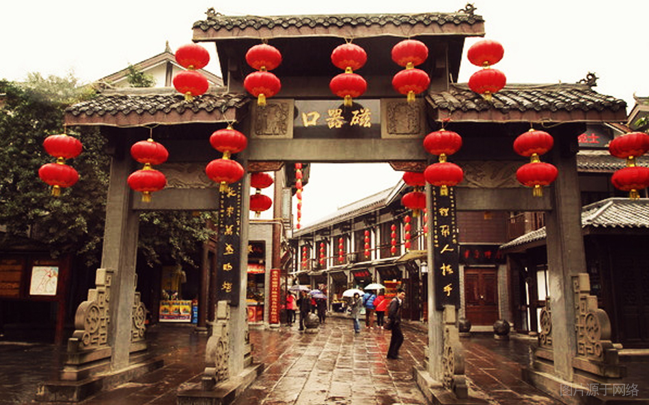 重庆旅游攻略天气预报_重庆玩3天旅游攻略?_重庆旅游天气攻略/