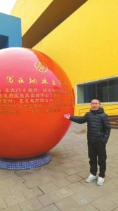 骑行游戏_骑行游_骑行游记/
