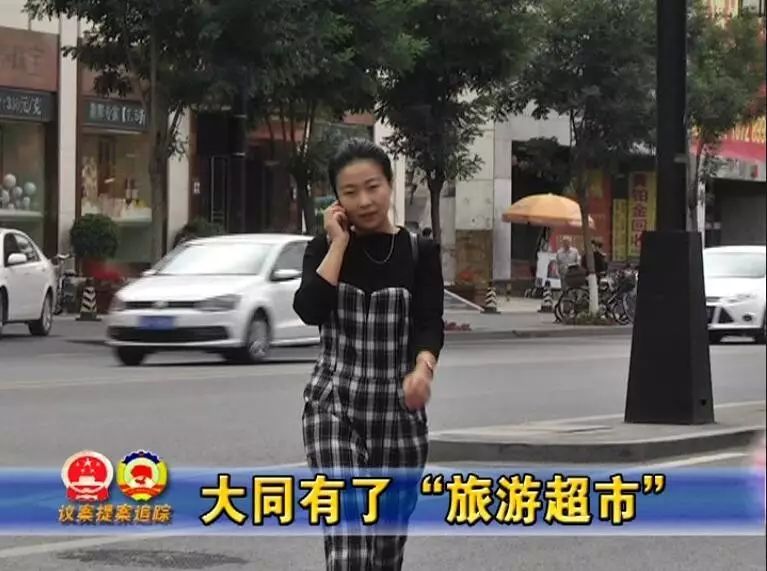 大同旅行景点_大同旅游景点有哪些景点推荐_大同旅游景点大全景名/