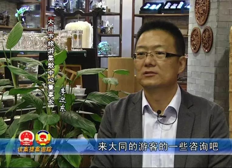 大同旅行景点_大同旅游景点有哪些景点推荐_大同旅游景点大全景名/