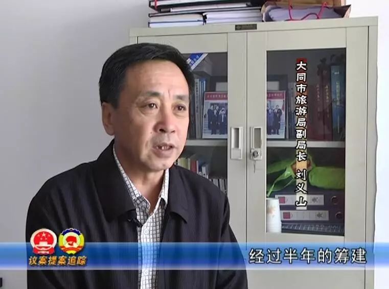 大同旅游景点大全景名_大同旅游景点有哪些景点推荐_大同旅行景点/