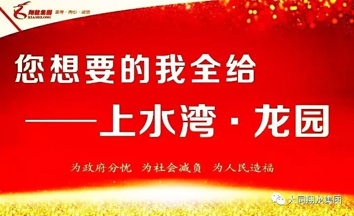 大同旅游景点有哪些景点推荐_大同旅游景点大全景名_大同旅行景点/