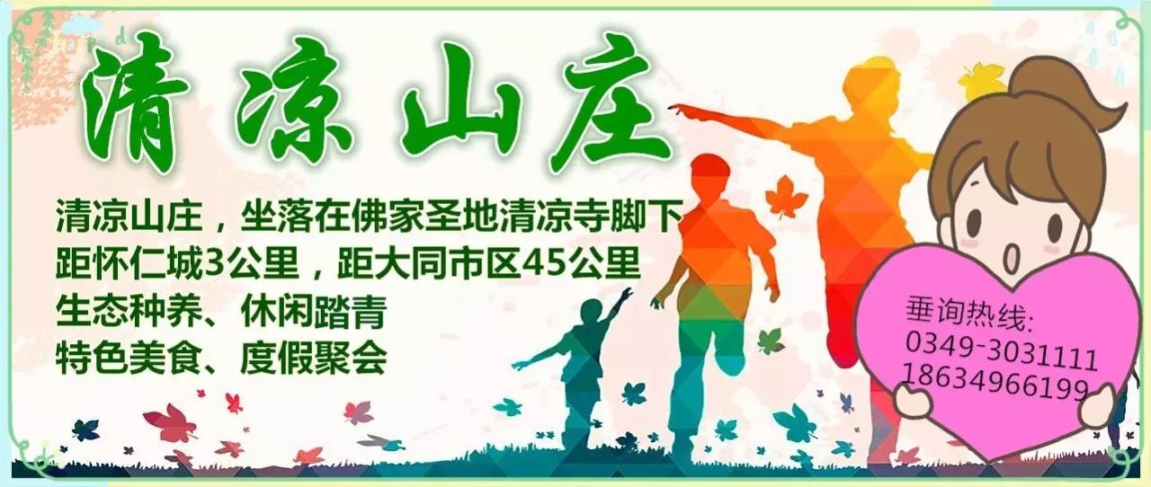 大同旅游景点有哪些景点推荐_大同旅行景点_大同旅游景点大全景名/