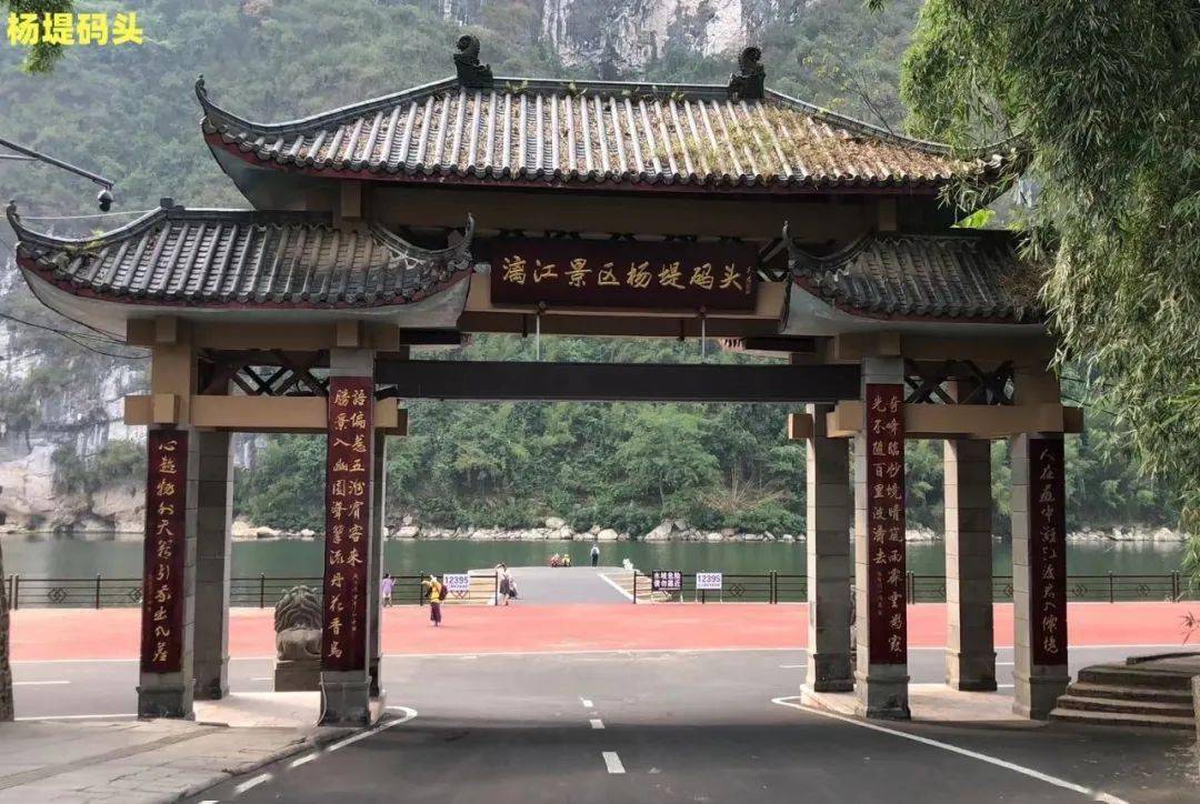 骑行游中国_骑行游玩的句子_骑行游/