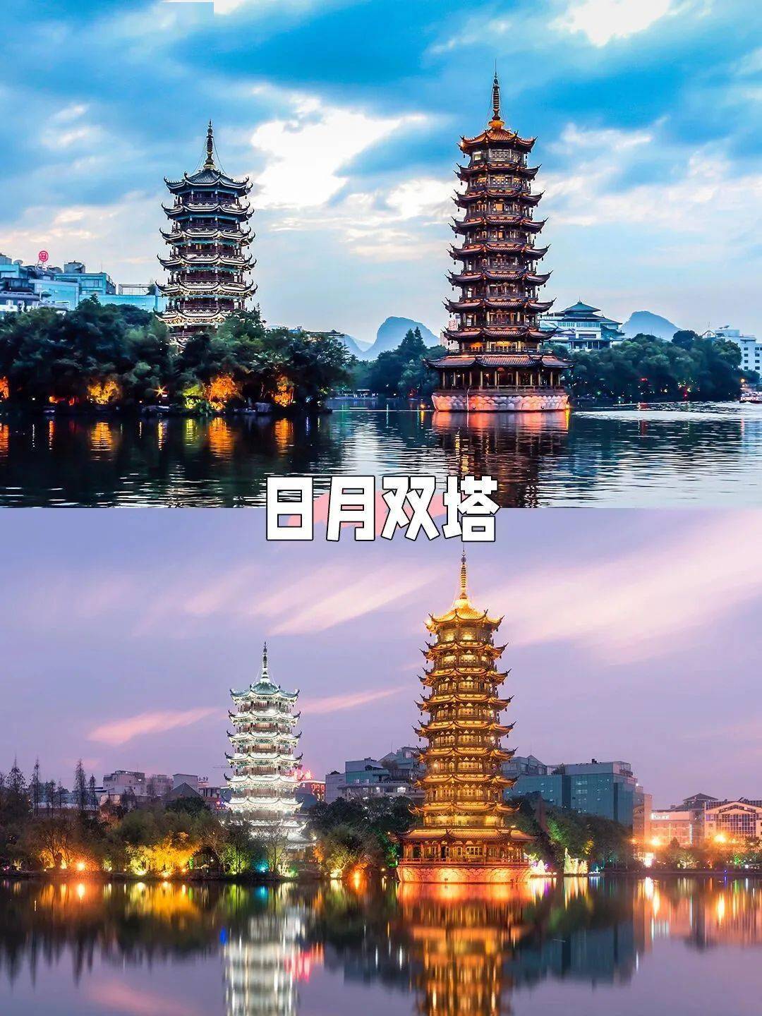 骑行游_骑行游玩的句子_骑行游中国/