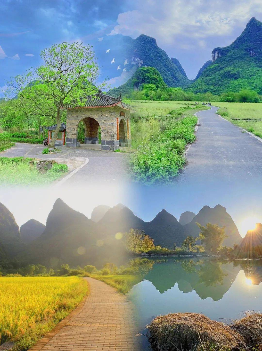 骑行游中国_骑行游_骑行游玩的句子/