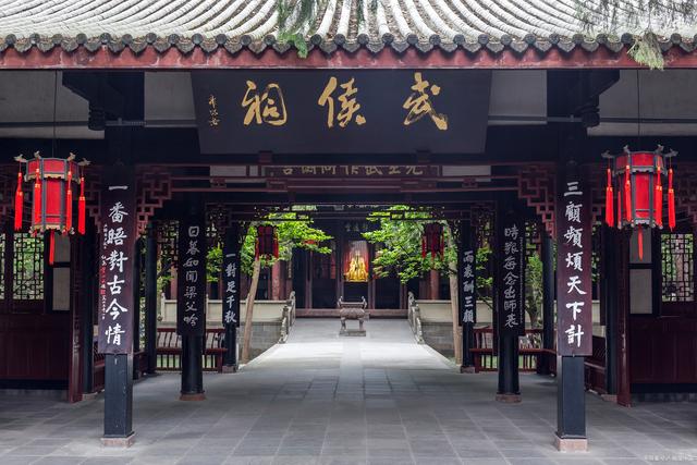 成都旅游地方去哪里好玩_成都旅游必去的地方_成都旅游要去的地方/