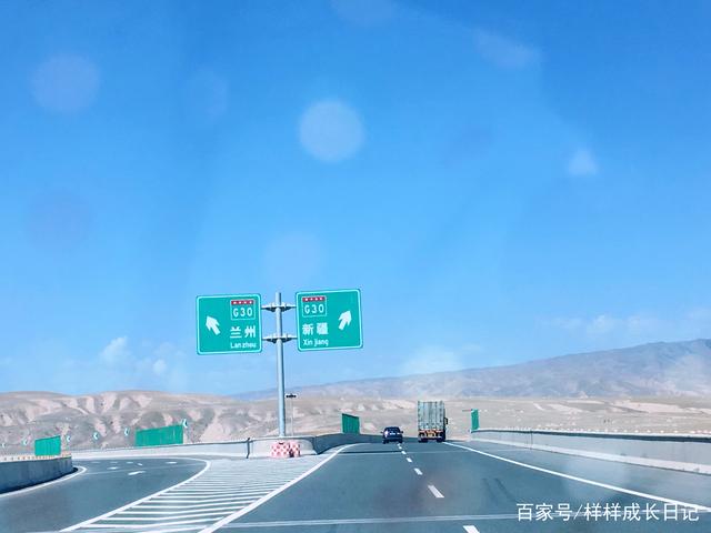 自驾游_自驾游去呼伦贝尔大草原攻略_自驾游买什么保险好/