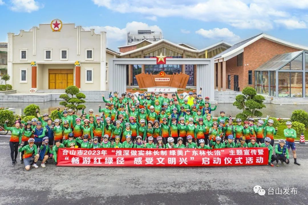 骑行游_骑行游中国_骑行游记