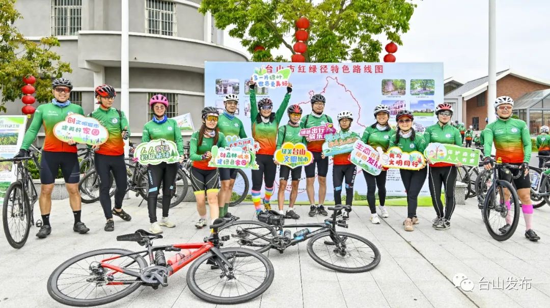 骑行游_骑行游中国_骑行游记