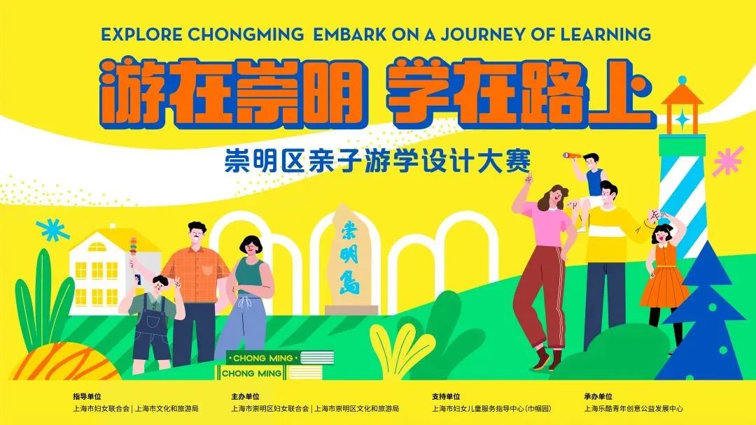 骑行游记_骑行游_骑行游中国/