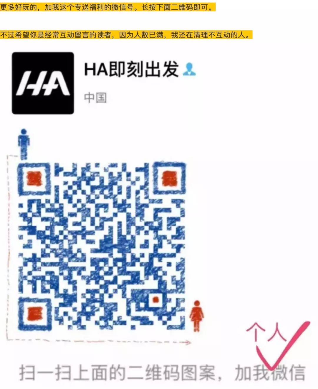 香港马可波罗酒店地址_香港好来坞酒店地址_香港酒店地址/