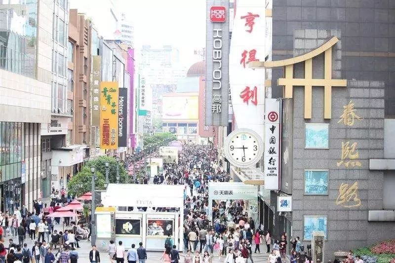 成都旅游计划方案_成都旅游计划调度_成都旅游计划