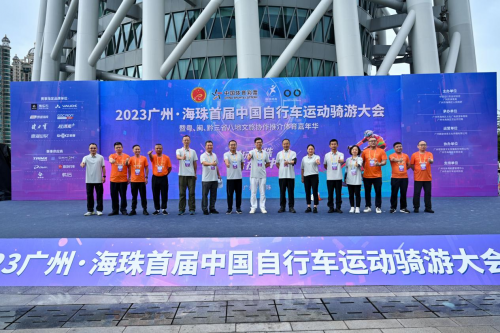 骑行游玩的句子_骑行游记_骑行游