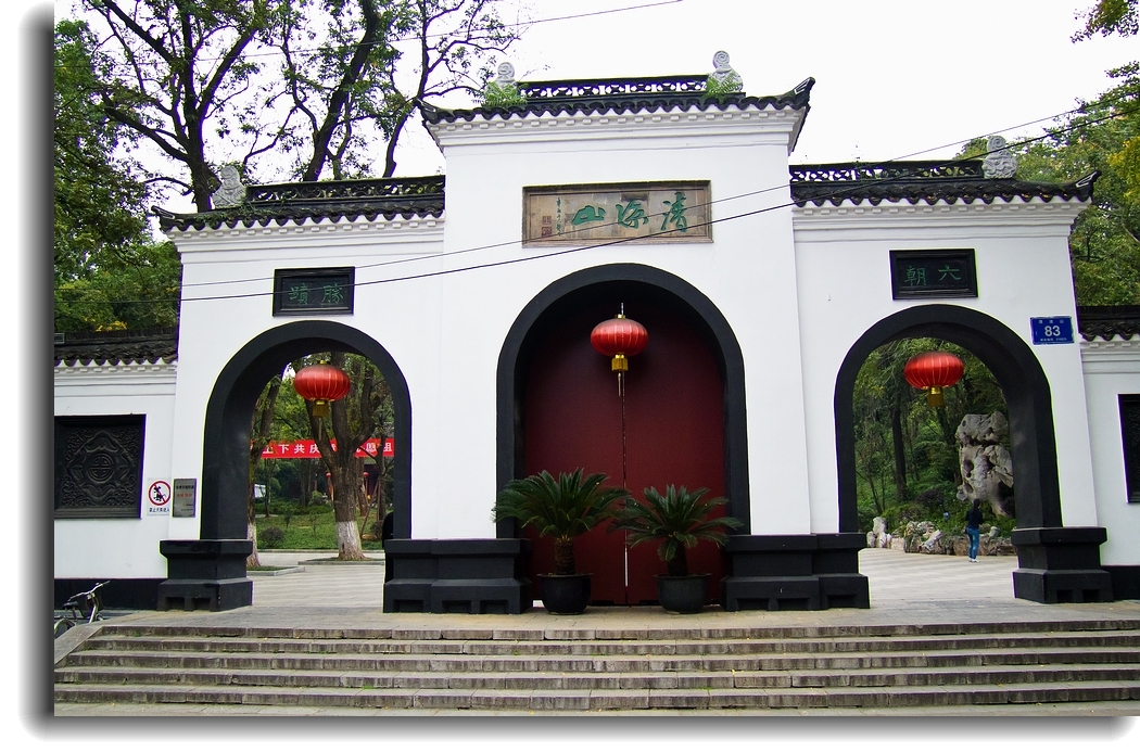 南京旅途景点_南京旅游景点前十排名_南京旅游景点推荐/