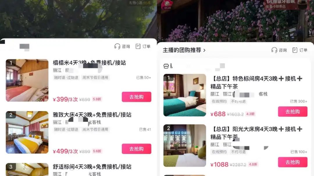 丽江云南旅游攻略必去景点_云南丽江旅游_丽江云南旅游团/