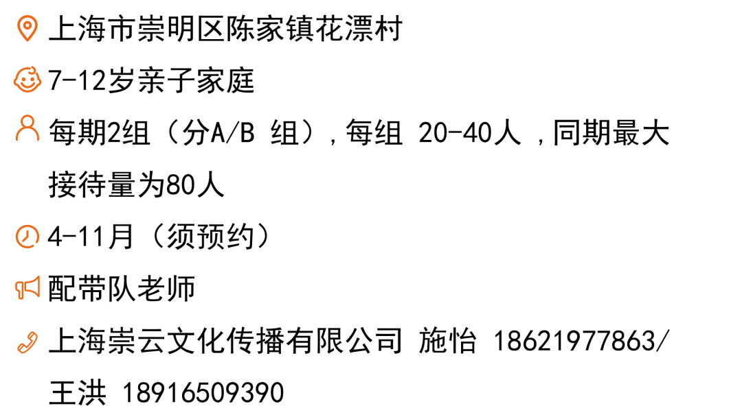 骑行游中国_骑行游记_骑行游/