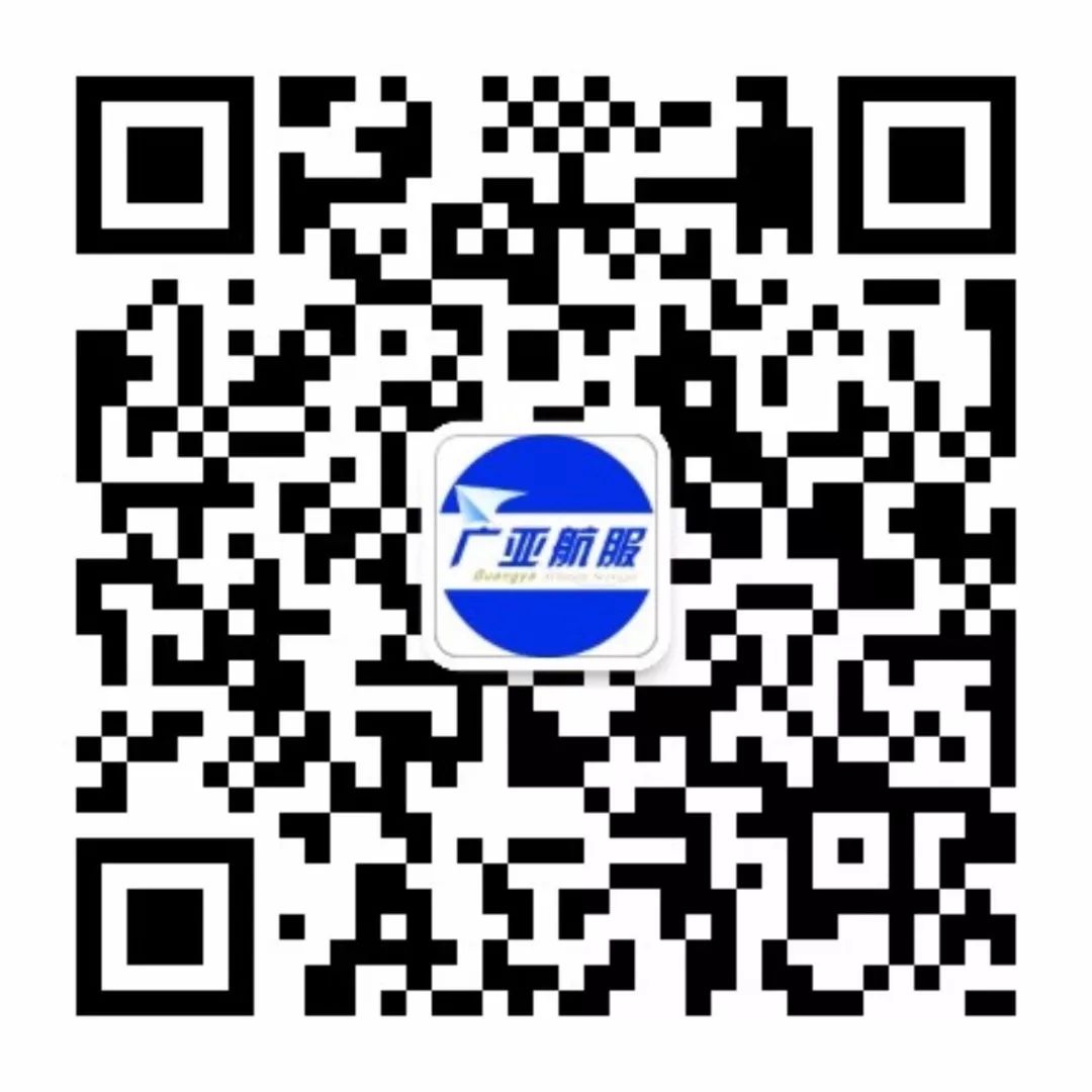 北戴河旅游攻略必玩的景点_兰州旅游攻略景点必去_深圳旅游攻略景点推荐