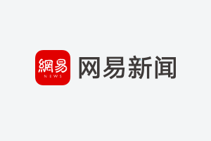 骑行游_骑行游中国_骑行游戏活动目标