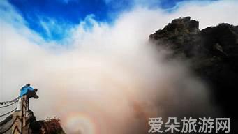 梵净山是几a景区 梵净山属于几a景区