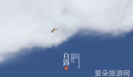 北京最著名的美食街吃货天堂的奇幻冒险