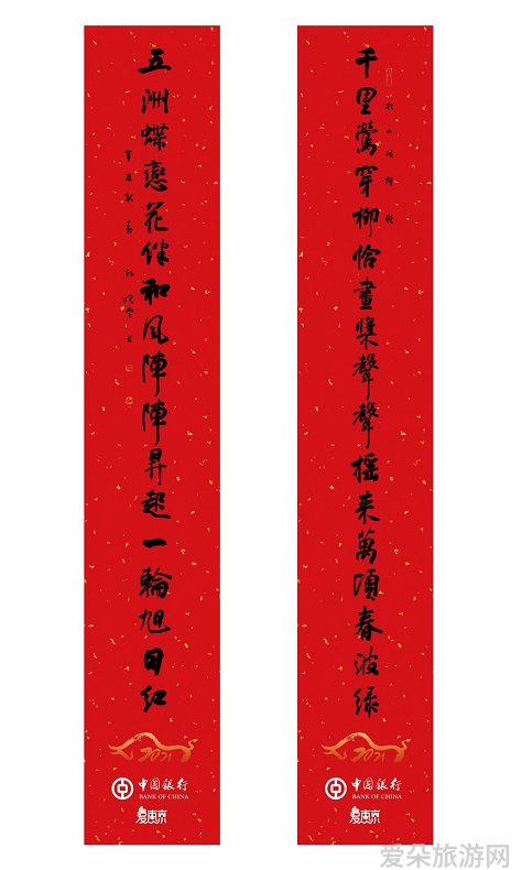 最棒旅游地全球最适合探险的国家和地区