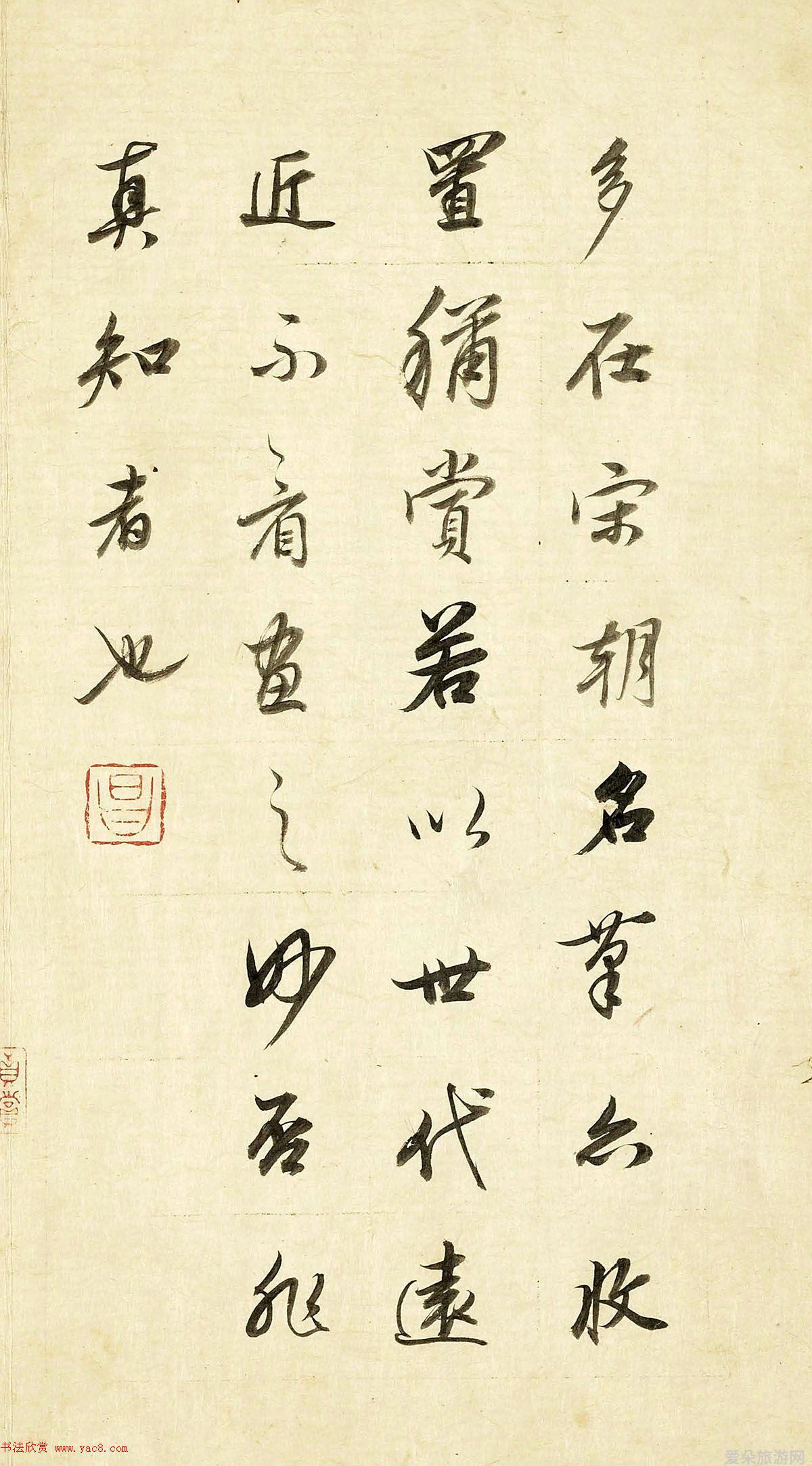 寻味中国十大美食街大比拼